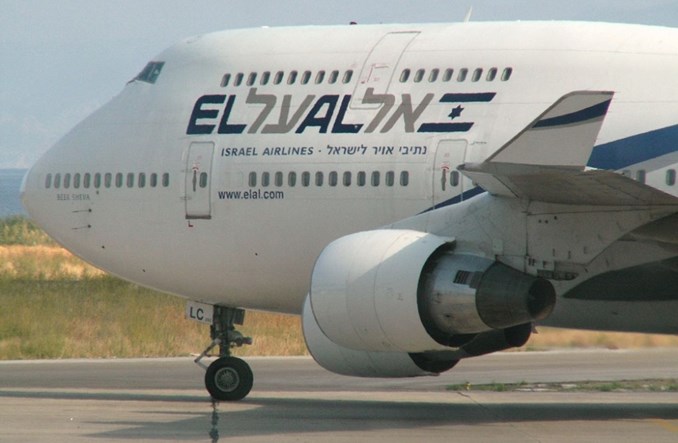 El Al przejmują Israir