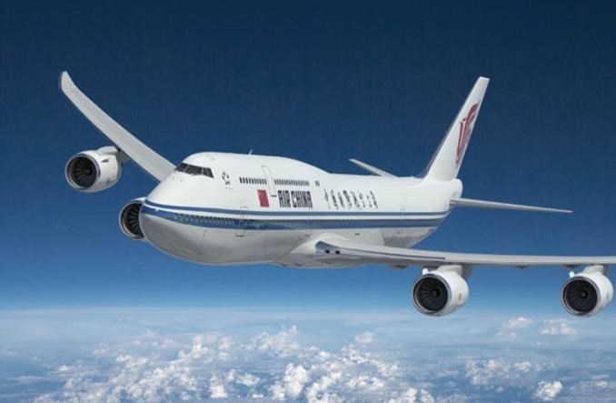 Star Alliance, Air China i Port Lotniczy Pekin podejmują współpracę