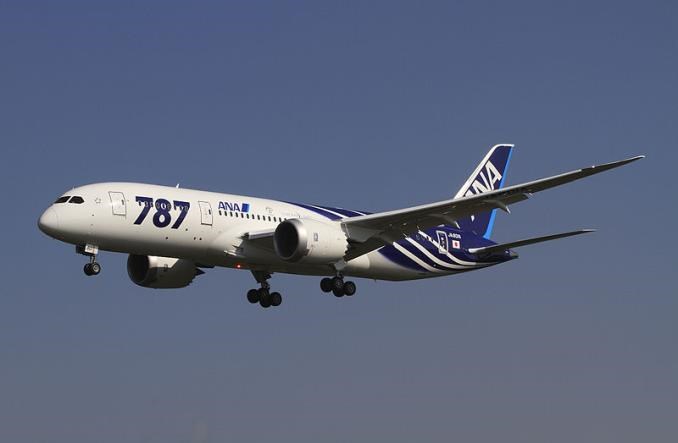 Rolls-Royce: Robot „owad” pomoże z wadliwymi silnikami