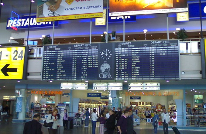 Szeremietiewo: Fenomenalne wzrosty w pierwszym kwartale