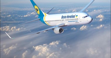 Ukraina wznowi loty? Ryanair i LOT deklarowały już gotowość