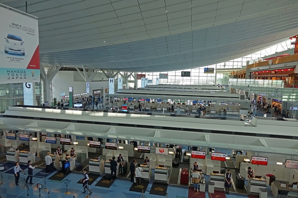  Terminal międzynarodowy Tokio-Haneda