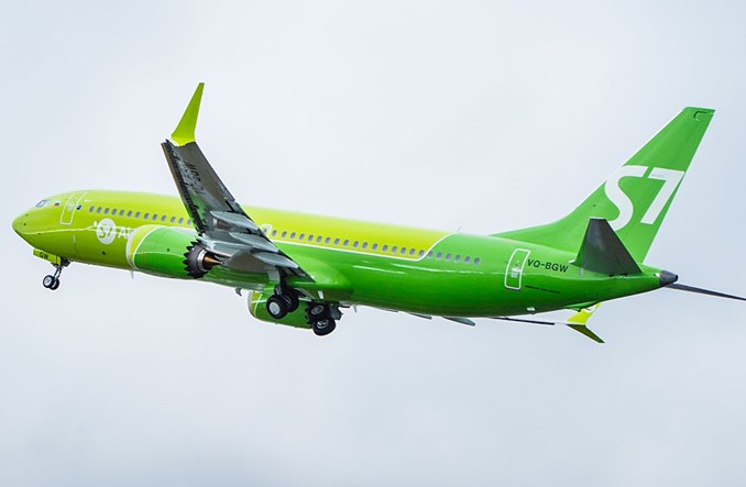 W katastrofie lotniczej zginęła współwłaścicielka S7 Airlines
