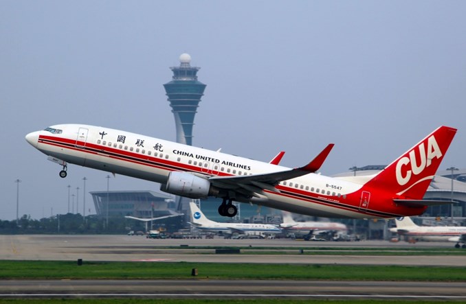 Poznaliśmy pierwszego przewoźnika w Pekinie Daxing 