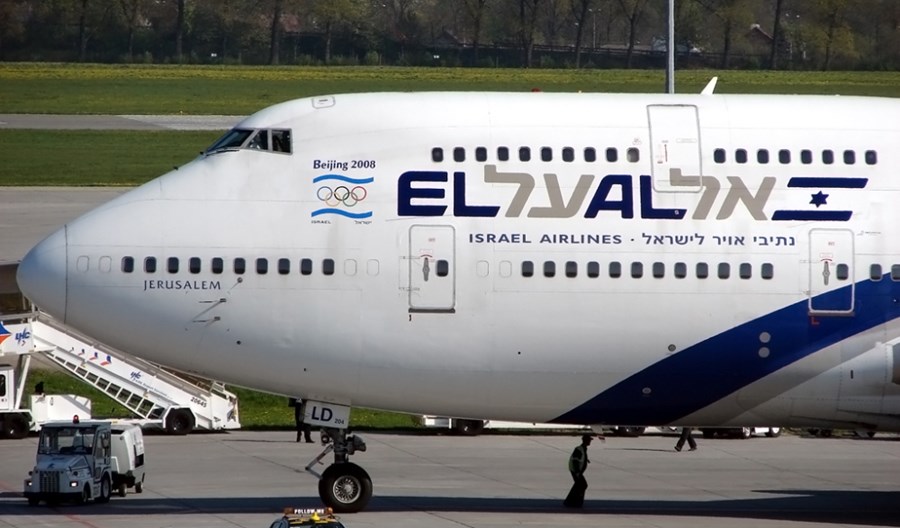 Prezes El Al nakazał powrót maszyn i anulował do odwołania wszystkie loty Prezes El Al nakazał powrót maszyn i anulował do odwołania wszystkie loty