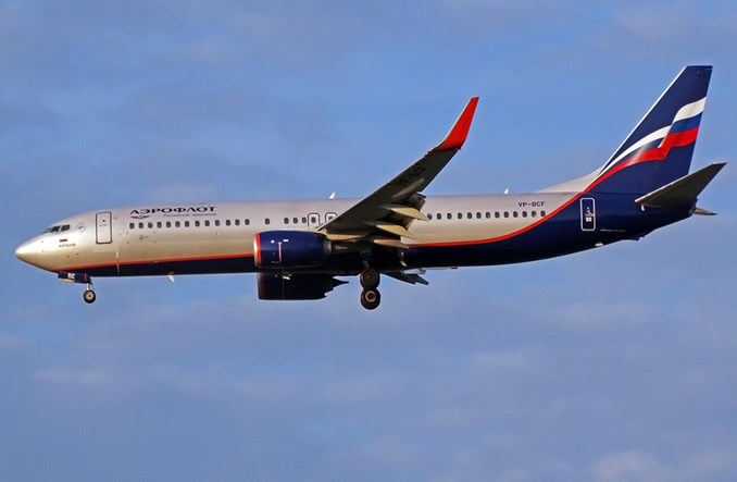 Kto lata nad Afganistanem? Aerofłot i spółka