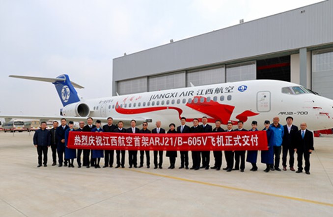 Jiangxi Air stara się o zezwolenie na loty międzynarodowe