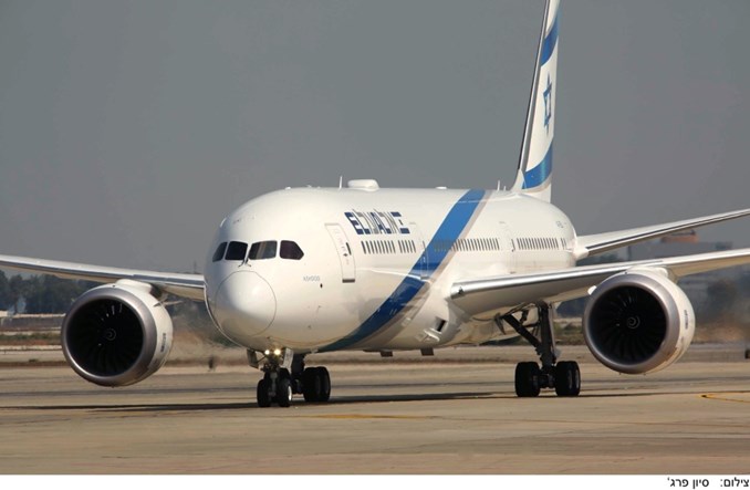 Rekordowy rejs El Al z Melbourne do Tel Awiwu