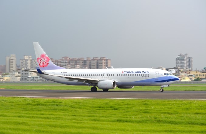 China Airlines zmienią nazwę? Rząd Tajwanu jest na to otwarty