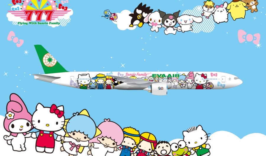 EVA Air zawiesiły rejsy barwnymi Hello Kitty Jet EVA Air zawiesiły rejsy barwnymi Hello Kitty Jet
