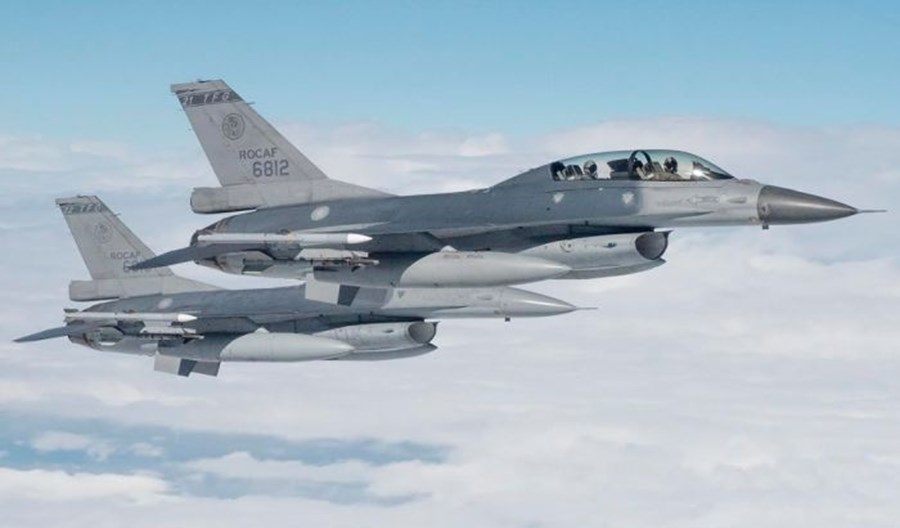Chiny nakładają sankcje na firmę Lockheed Martin Chiny nakładają sankcje na firmę Lockheed Martin