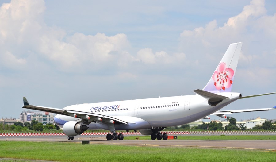 Parlament Tajwanu przyjmuje propozycję zmiany nazwy China Airlines Parlament Tajwanu przyjmuje propozycję zmiany nazwy China Airlines