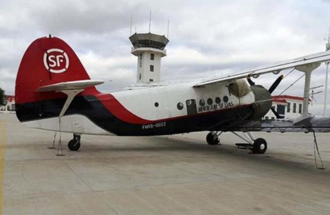 Udany próbny lot chińskiego drona cargo 