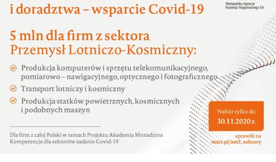 Nowa oferta MARR dla firm z sektora lotniczo-kosmicznego Nowa oferta MARR dla firm z sektora lotniczo-kosmicznego
