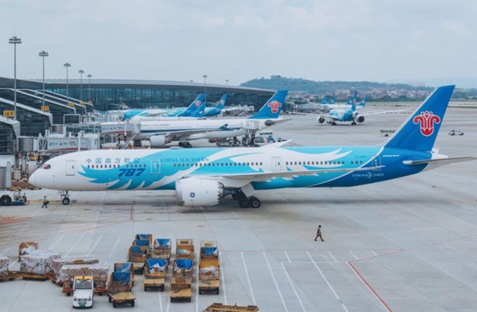 “Chińska wielka trójka” zwiększyła straty w ostatnim kwartale 2020 roku