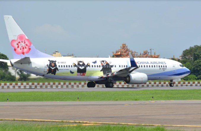 Tajwan wprowadza kwarantannę dla wszystkich pilotów China Airlines