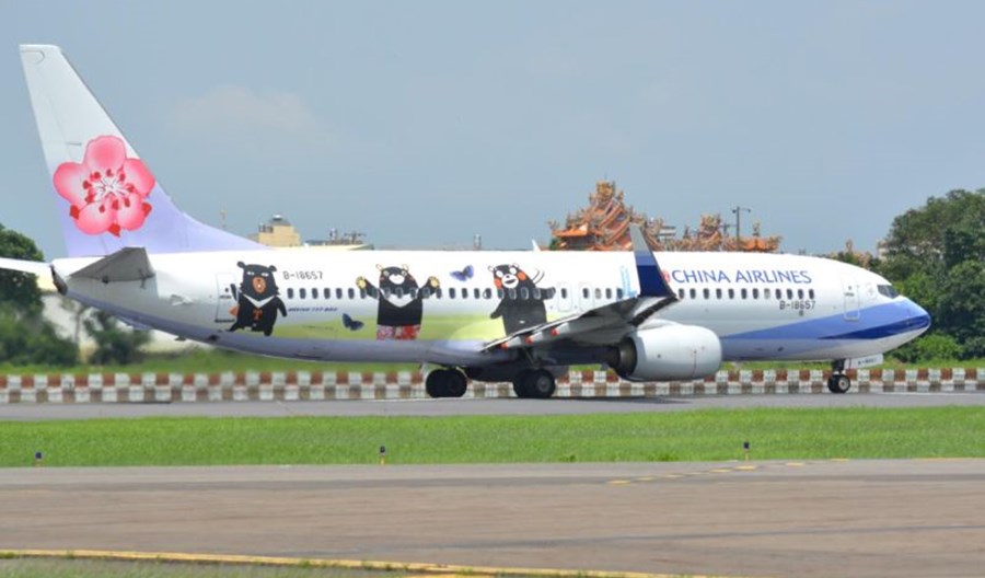 Tajwan wprowadza kwarantannę dla wszystkich pilotów China Airlines Tajwan wprowadza kwarantannę dla wszystkich pilotów China Airlines