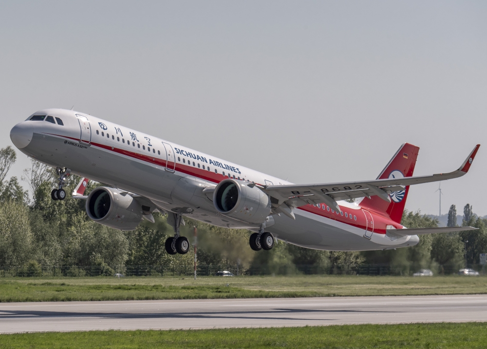 Jubileuszowy samolot Sichuan Airlines