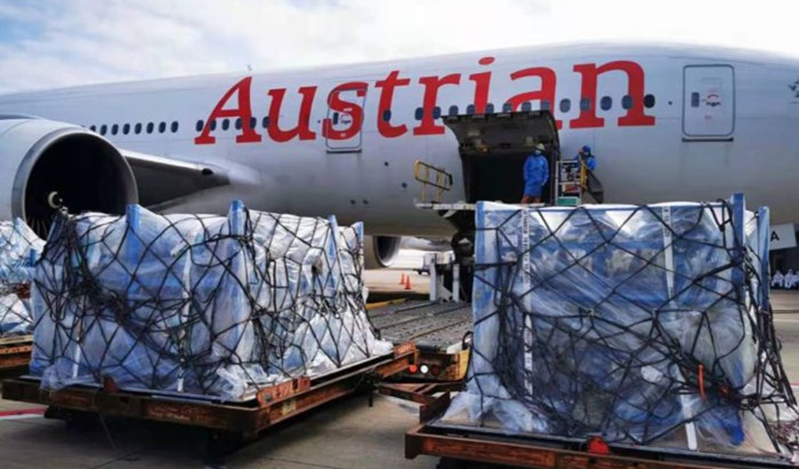 Austrian Airlines: Drugi B777-200ER poleci do Chicago. Już bez cargo Austrian Airlines: Drugi B777-200ER poleci do Chicago. Już bez cargo