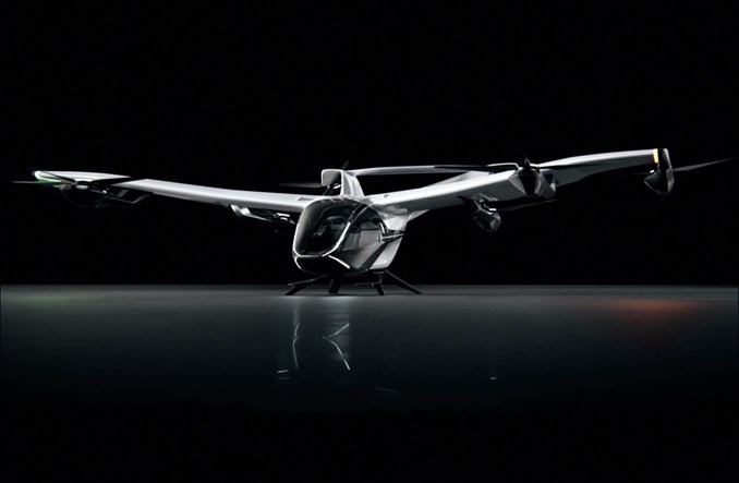 Airbus przedstawia kolejną generację pionowzlotu CityAirbus
