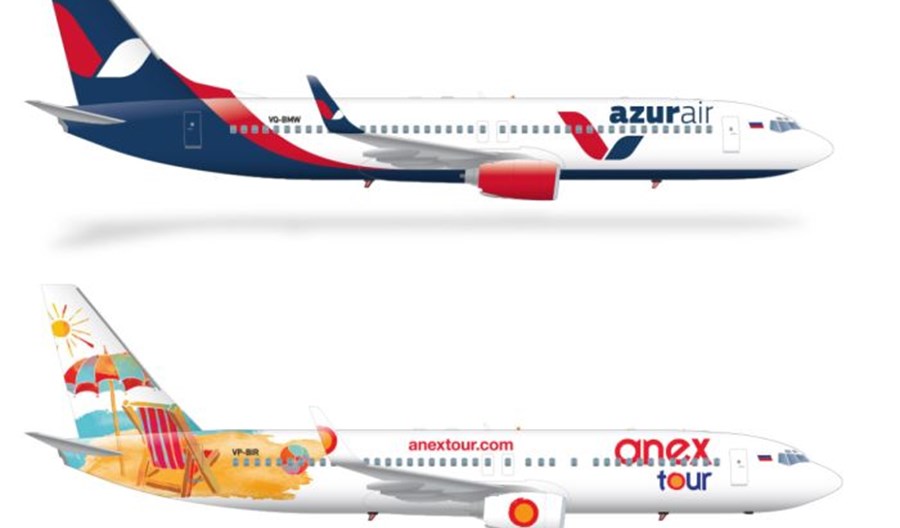Boeing 737 ukraińskich linii porzucony w Szczecinie Boeing 737 ukraińskich linii porzucony w Szczecinie
