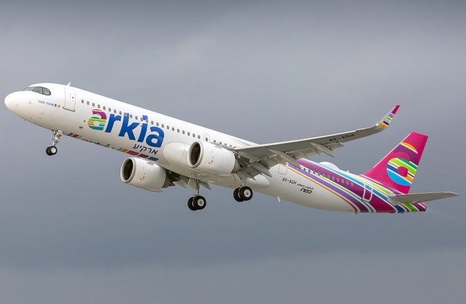 Izraelskie linie polecą do Szarm el-Szejk