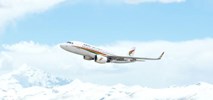 Airbus A319 Tibet Airlines zapalił się podczas startu z Chongqing