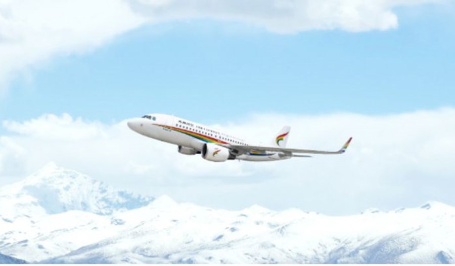 Airbus A319 Tibet Airlines zapalił się podczas startu z Chongqing Airbus A319 Tibet Airlines zapalił się podczas startu z Chongqing