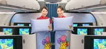 China Airlines zaprezentowały airbusa A321neo Pikachu Jet CI (zdjęcia)