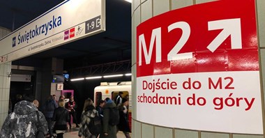 Metro: Po „ukryciu” łącznika – rekord frekwencji