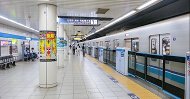 Metro w Tokio planuje pierwszą od 28 lat podwyżkę cen