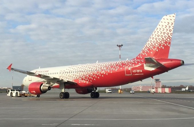 Rosja: Liczba zagranicznych turystów spadła aż o 96,1 proc.