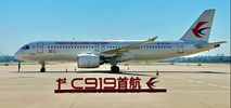 Chiński COMAC C919 wykonał pierwszy lot z pasażerami
