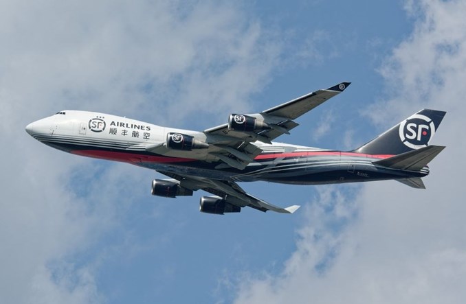 Nowy hub logistyczny Chin i Azji podnosi poprzeczkę innowacyjności