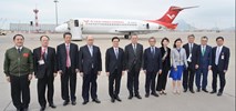 Samolot COMAC C919 z pierwszą wizytą poza Chinami kontynentalnymi