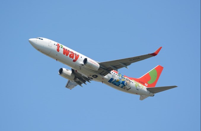 Koreański T’way przyleci do Zagrzebia