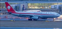 Sichuan Airlines zainaugurowały loty cargo do Warszawy