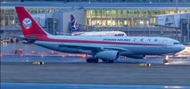 Sichuan Airlines zainaugurowały loty cargo do Warszawy