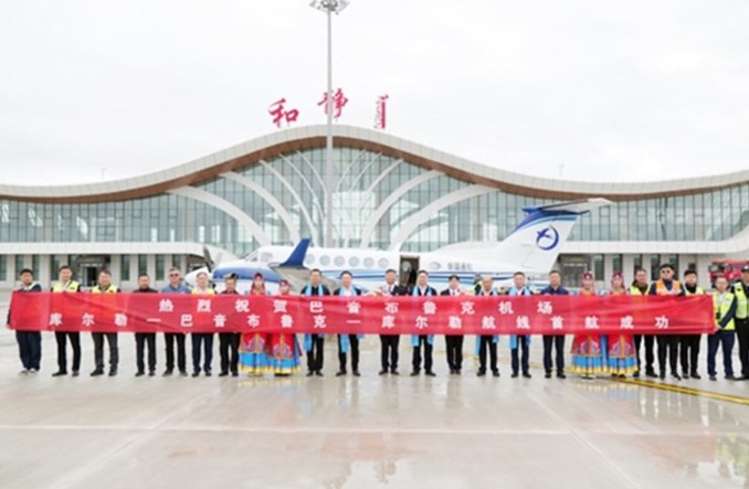 Kolejne lotnisko w Chinach otwarte! To 260. komercyjny port 