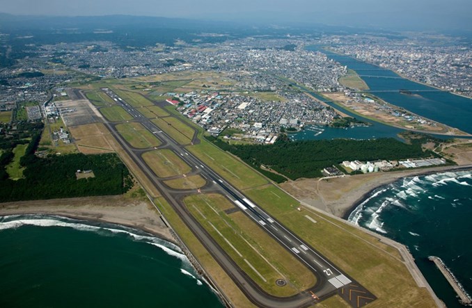 Pas startowy lotniska Miyazaki ponownie otwarty po wybuchu na drodze kołowania