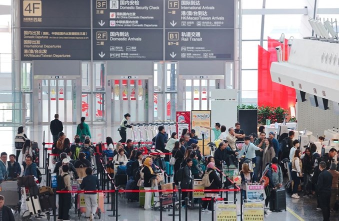 Pekin-Daxing: Szynowe połączenia do megalotniska otwarte