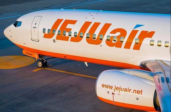 Katastrofa B737 Jeju Air. Rejestratory CVR i FDR bez ostatnich 4 minut feralnego lotu