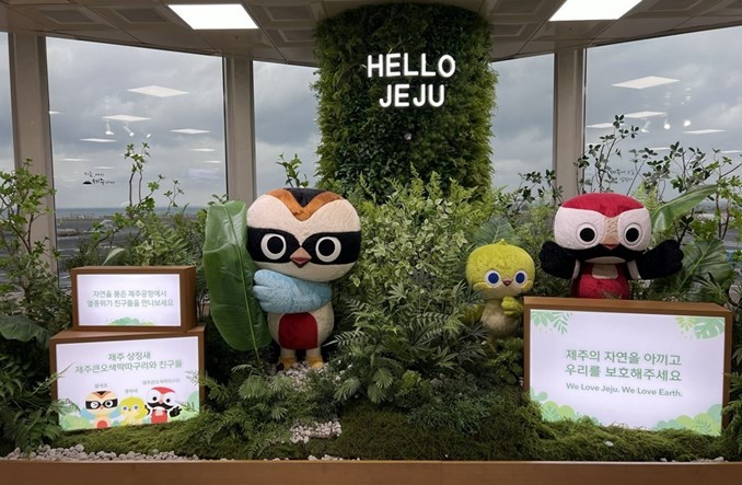 Czedżu – Seul najbardziej ruchliwą trasą świata. Średnio 226 lotów dziennie  