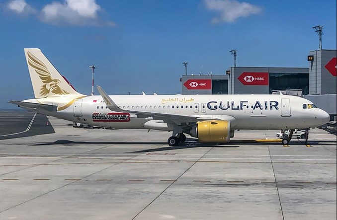 BOC: Gulf Air leasinguje kolejne A320neo
