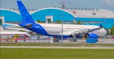 Sposób na Gambię, czyli jak trzy A330 znalazły się na Białorusi