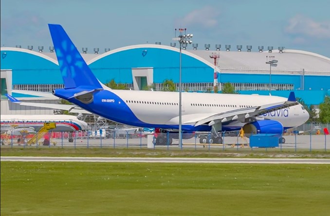 Sposób na Gambię, czyli jak trzy A330 znalazły się na Białorusi