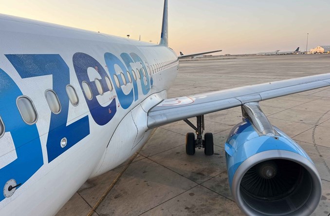 Jazeera Airways. Czy warto lecieć z Krakowa?