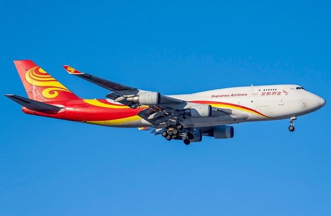 Suparna z rejsami cargo B747 w Warszawie. Znamy rozkład lotów