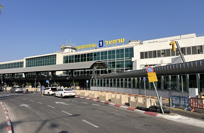Tel Awiw. Terminal 1. działa. Dlaczego Ryanair nie lata do Izraela?