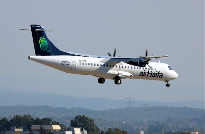 Air Haifa. ATR-y polecą do Sofii. Rejsy potrwają cztery godziny 
